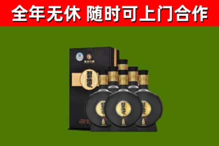 新乡回收习酒