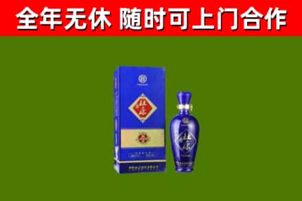 新乡烟酒回收杜康.jpg