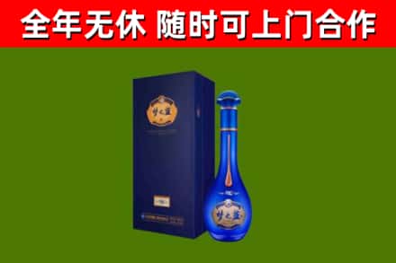 新乡回收梦之蓝M6