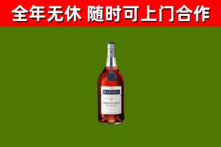 新乡回收蓝带洋酒